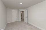 205 Shallons Drive - Photo 42
