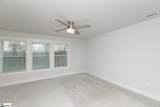 205 Shallons Drive - Photo 8