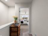 130 Marthawood Lane - Photo 14