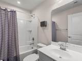 130 Marthawood Lane - Photo 20