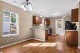 207 Ridgeway Drive - Photo 11