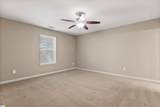 207 Ridgeway Drive - Photo 13