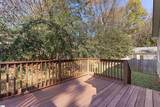 207 Ridgeway Drive - Photo 28
