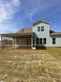 604 Timber Grove Drive - Photo 19
