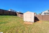 737 Stilmore Drive - Photo 47
