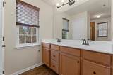 127 Emerywood Lane - Photo 22