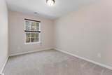 127 Emerywood Lane - Photo 27