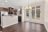127 Emerywood Lane - Photo 3