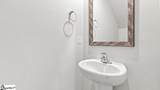 141 Hawk Ridge Road - Photo 11