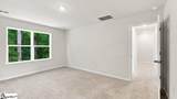141 Hawk Ridge Road - Photo 30