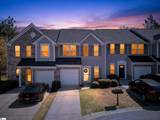 475 Woodbark Court - Photo 2
