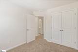 110 Wyndham Way - Photo 29