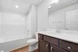 340 Blane Court - Photo 37