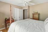 83 Forest Oaks Way - Photo 15