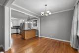 300 Green Street - Photo 16