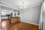 300 N Green Street - Photo 9