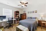 332 Terilyn Court - Photo 21