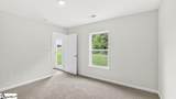 223 Deskin Lane - Photo 18