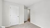 223 Deskin Lane - Photo 3