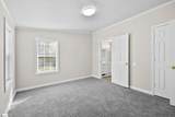 204 Sarrar Street - Photo 19
