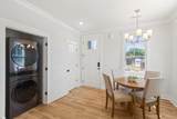 9 Hawthorne Lane - Photo 4