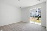 1033 George Smith Mill Road - Photo 13