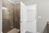1033 George Smith Mill Road - Photo 19