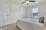 404 Roderick Lane - Photo 35