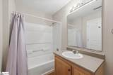 1612 Harts Ridge Drive - Photo 12