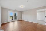 1612 Harts Ridge Drive - Photo 7