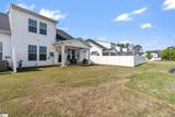 1615 Chelmsford Court - Photo 34