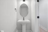 5 Starks Circle - Photo 13