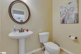 4 Crown Empire Court - Photo 19