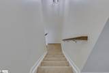 4 Crown Empire Court - Photo 25