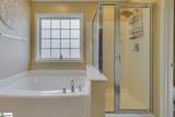 4 Crown Empire Court - Photo 33