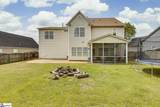 4 Crown Empire Court - Photo 46