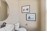 9 Broad River Way - Photo 23