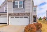 122 Outback Drive - Photo 5