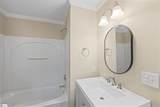 125 Houston Street - Photo 16