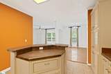 721 Marietta Street - Photo 14