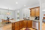 10 Wineberry Way - Photo 16