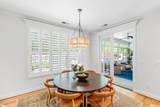 10 Wineberry Way - Photo 18
