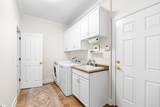 10 Wineberry Way - Photo 30