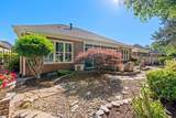 10 Wineberry Way - Photo 39