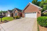 10 Wineberry Way - Photo 40