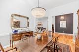 10 Wineberry Way - Photo 7