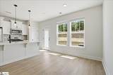 12 Shoemaker Road - Photo 8