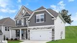 652 Munchberry Way - Photo 2