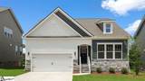 659 Munchberry Way - Photo 1