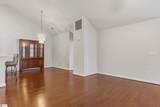 12 Fudora Circle - Photo 10